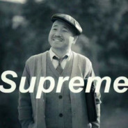 克里斯提安•刘能