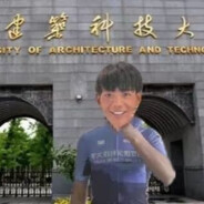 西安最強伝説絶兇の猛虎吉祥村一郎