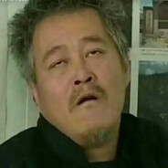 性感中单赵本山