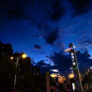 我金甲带28个小电不过分吧？