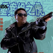 重案组之虎-曹达华