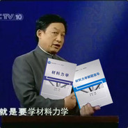 我带来了生命和希望