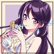 君焰