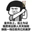 你有一份快递查收