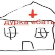 ЗАО "БЕЩЕКИ"