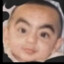 bacoiro
