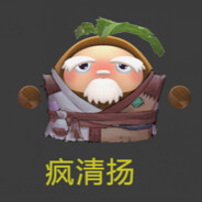 果宝特攻-风清扬