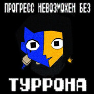 vorkuta