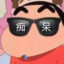 JAY_犟