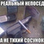 BOSS SW