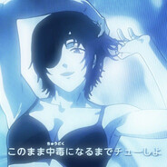 ✧ 𝑯𝒊𝒎𝒆𝒏𝒐