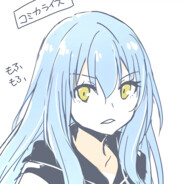 沈陽最速伝說と疾走の