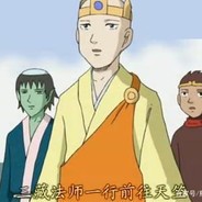 伯乐看吾枪，赞曰：好马