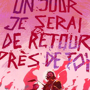 洛神花与红玫瑰