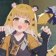 云岿山猛虎大师姐