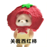 古希腊掌管羊驼的神