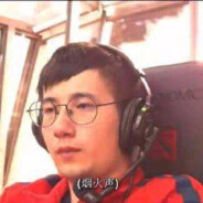 PSG.LGD.Fy.烟火神