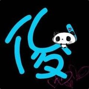 Big Avatar