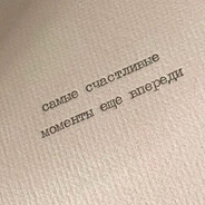 𝑫𝑬𝑴𝑶𝑪𝑹𝑨𝑻