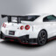 Nismo GT-R