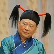 元气少女郭德纲