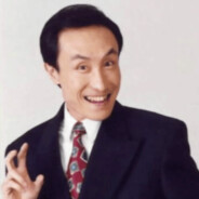 像我这样的人——ame