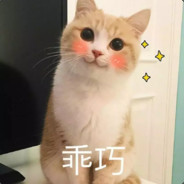 发棋手摇了我⑧