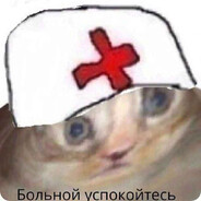 Дырочник :>