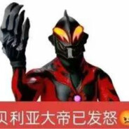 狗熊岭第一突破手