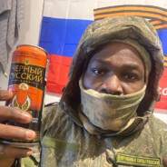 Чё за хуйня