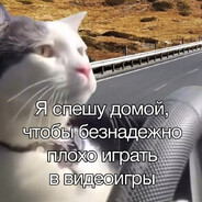 трубочка Ля Фам