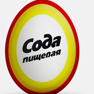 Аватар [%]ЯЙЦО