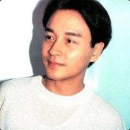 Leslie Cheung