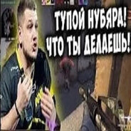POBLOX RORN