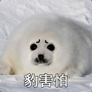 社会人穿鞋不穿袜子