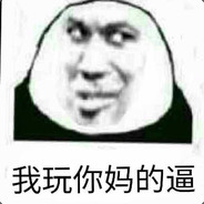 贫民窟的吃鸡故事