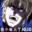 Dio