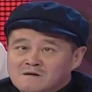 郁金香没你浴巾香