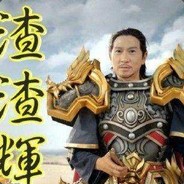 竜が我が敌を喰らう