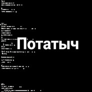 ꧁༺Потатыч༻꧂ Steam avatar