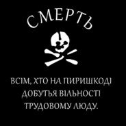 伊万宁死不红呀