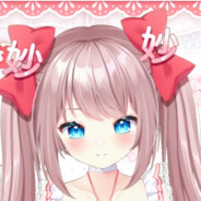 国服第一墨小菊