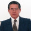 Alberto Fujimori