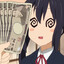 azusa