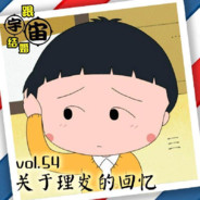 我要再睡一会儿