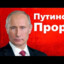 департамент
