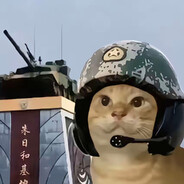 群众