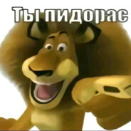 πdoor