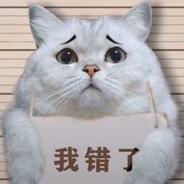 有实力的萌大奶