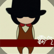 ™ぎ二師兄真的太难了